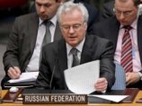 Генсек ООН превысил свои полномочия, заявил российский постпред