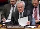 Генсек ООН превысил свои полномочия, заявил российский постпред Генсек ООН превысил свои полномочия, заявил российский постпред