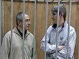 В рассмотрении жалобы Ходорковского на действия следователей Генпрокуратуры РФ объявлен перерыв