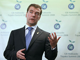Медведев вновь высказал позицию России о том, что нынешняя мировая архитектура финансовой безопасности нуждается в изменении