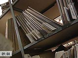 Пропажу этих бумаг из архивов ИНП официально подтвердил руководитель отдела расследований этого института Дариуш Габрел, выступая перед депутатами польского парламента Пропажу этих бумаг из архивов ИНП официально подтвердил руководитель отдела расследований этого института Дариуш Габрел, выступая перед депутатами польского парламента