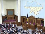 Президент Украины Виктор Ющенко заявил о том, что Верховная Рада не имеет права идти в отпуск, пока депутаты не примут изменения к государственному бюджету на 2008 год и не проведут судебную реформу