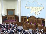 Президент Украины Виктор Ющенко заявил о том, что Верховная Рада не имеет права идти в отпуск, пока депутаты не примут изменения к государственному бюджету на 2008 год и не проведут судебную реформу Президент Украины Виктор Ющенко заявил о том, что Верховная Рада не имеет права идти в отпуск, пока депутаты не примут изменения к государственному бюджету на 2008 год и не проведут судебную реформу
