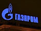 Газпром" предложил Ливии скупать у нее весь газ