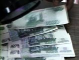 Полковник из продовольственной службы МВД России задержан при получении крупной взятки Полковник из продовольственной службы МВД России задержан при получении крупной взятки