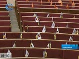 Депутаты Блока Тимошенко продолжают ночные бдения в Раде, обмотав ручки дверей скотчем и поедая бутерброды Депутаты Блока Тимошенко продолжают ночные бдения в Раде, обмотав ручки дверей скотчем и поедая бутерброды