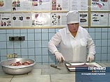 На Кунцевском рынке Москвы обнаружено мясо, возможно зараженное сибирской язвой