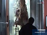 По словам источника, мясо поступило на рынок от предпринимателя из Воронежской области, который приобрел говядину в Грибановском районе Воронежской области