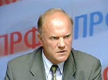 Зюганов считает провокационным призыв представителя Русской церкви к властям осудить коммунистический режим Зюганов считает провокационным призыв представителя Русской церкви к властям осудить коммунистический режим