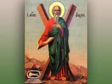 Утерянные мощи апостола в сентябре вернутся в Челябинск Утерянные мощи апостола в сентябре вернутся в Челябинск