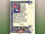 Канадские христиане доказывают политкорректность молитвы "Отче наш" Канадские христиане доказывают политкорректность молитвы "Отче наш"