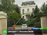 Россия отвергает попытки оспорить ее права на комплекс зданий посольства в Праге