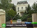 Россия отвергает попытки оспорить ее права на комплекс зданий посольства в Праге Россия отвергает попытки оспорить ее права на комплекс зданий посольства в Праге