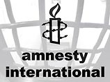 Amnesty International призвала Украину признать существование в стране расизма и начать с ним бороться Amnesty International призвала Украину признать существование в стране расизма и начать с ним бороться