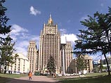 С такими заявлениями выступил в четверг МИД России. На его сайте появилось официальное сообщение С такими заявлениями выступил в четверг МИД России. На его сайте появилось официальное сообщение