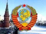 Украина опять хочет   активы СССР: 88 предприятий УССР пробуют отсудить у России  500 млн долларов