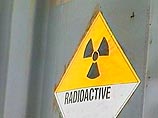 В Пакистане нашли бесхозные радиоактивные контейнеры, возможно, принадлежавшие СССР В Пакистане нашли бесхозные радиоактивные контейнеры, возможно, принадлежавшие СССР