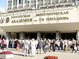 Академия имени Плеханова возобновила переговоры с ведомствами экономического блока об эксперименте с приходом в учебное заведение частного капитала