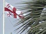 "Циничная аннексия РФ в отношении неотъемлемой части грузинской территории переросла в очевидную и крайне опасную агрессию", - говорится в заявлении МИД Грузии "Циничная аннексия РФ в отношении неотъемлемой части грузинской территории переросла в очевидную и крайне опасную агрессию", - говорится в заявлении МИД Грузии