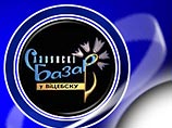В Витебске открывается 17-й фестиваль искусств "Славянский базар" В Витебске открывается 17-й фестиваль искусств "Славянский базар"