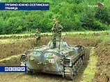 Южноосетинцы могут защитить свою родину и без помощи России, заявил полпред непризнанной республики Южноосетинцы могут защитить свою родину и без помощи России, заявил полпред непризнанной республики