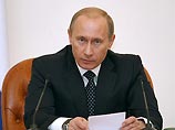 Путин припугнул ФАС "кадровыми решениями", если она не остановит рост цен на авиатопливо Путин припугнул ФАС "кадровыми решениями", если она не остановит рост цен на авиатопливо