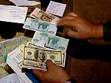 Курс доллара к рублю обновил многолетний минимум Курс доллара к рублю обновил многолетний минимум