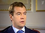 Медведев проводит первую встречу с лидерами думских фракций