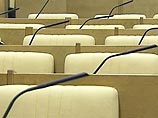 Медведев проводит первую встречу с лидерами думских фракций Медведев проводит первую встречу с лидерами думских фракций