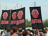 ДПНИ, по словам Белова, хочет двигаться к "респектабельному национализму" ДПНИ, по словам Белова, хочет двигаться к "респектабельному национализму"