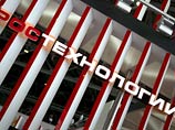 Споры закончены, указ подписан - "Ростехнологии" получили имущество на миллиарды долларов Споры закончены, указ подписан - "Ростехнологии" получили имущество на миллиарды долларов