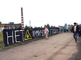 В Рязанской области на лагерь экологов совершено нападение, подозреваемые задержаны
