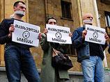 Суд в Тбилиси рассмотрит иск развлекательного телеканала, которому не дают стать политическим