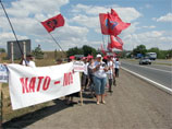 В первый день учений НАТО Sea Breeze 2008 в Одессу стягиваются сотни протестующих
В первый день учений НАТО Sea Breeze 2008 в Одессу стягиваются сотни протестующих