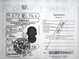 Узбекский клуб утверждает, что подписал контракт с форвардом "Барселоны" Это'О Узбекский клуб утверждает, что подписал контракт с форвардом "Барселоны" Это'О