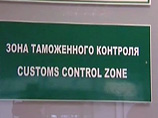 "Согласно статье 4.2.57, несмотря на то, что пассажир может обладать дипломатическим иммунитетом, предоставленным ему государством согласно Венской конвенции, такие лица подлежат обычному досмотру перед посадкой на борт воздушного судна", - отмечается в р "Согласно статье 4.2.57, несмотря на то, что пассажир может обладать дипломатическим иммунитетом, предоставленным ему государством согласно Венской конвенции, такие лица подлежат обычному досмотру перед посадкой на борт воздушного судна", - отмечается в р