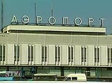 Министр из Швейцарии в "Пулково" была ощупана по закону, утверждает администрация аэропорта 