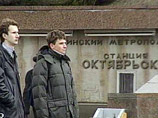 В Минске ОМОН разогнал акцию солидарности с политзаключенными 