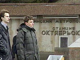 В Минске ОМОН разогнал акцию солидарности с политзаключенными В Минске ОМОН разогнал акцию солидарности с политзаключенными