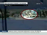 В Турции автомобиль с российскими туристами попал в аварию. Инцидент произошел, когда четверо россиян выезжали из Кемера в сторону Антальи на взятом напрокат автомобиле. Камера видеонаблюдения зафиксировала момент столкновения
