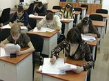В Конституционный суд направлен запрос о соответствии ЕГЭ Основному закону В Конституционный суд направлен запрос о соответствии ЕГЭ Основному закону