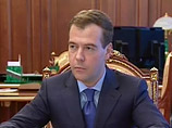 Президент России Дмитрий Медведев подписал распоряжениео составе Совета при президенте по реализации приоритетных национальных проектов