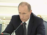 В соответствии с документом возглавить Совет поручено российскому премьеру Владимиру Путину