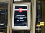 ФАС, внемля "кадровым" намекам Путина, завела дела на пять нефтяных компаний ФАС, внемля "кадровым" намекам Путина, завела дела на пять нефтяных компаний