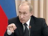 Напомним, на фоне сообщений о резком росте цен на топливо Владимир Путин пригрозил ведомству "кадровыми решениями", если этот рост не будет остановлен Напомним, на фоне сообщений о резком росте цен на топливо Владимир Путин пригрозил ведомству "кадровыми решениями", если этот рост не будет остановлен