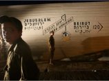 Ливан готовится торжественно встретить боевиков, освобождаемых из израильских тюрем в рамках договоренности об обмене пленными Ливан готовится торжественно встретить боевиков, освобождаемых из израильских тюрем в рамках договоренности об обмене пленными