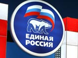 16 июня "Единая Россия" впервые попытается осуществить наказ своего лидера по очищению рядов от "проходимцев" 16 июня "Единая Россия" впервые попытается осуществить наказ своего лидера по очищению рядов от "проходимцев"