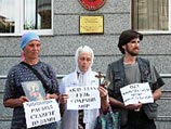 Православная общественность Украины протестует против приезда в страну Патриарха Варфоломея