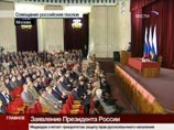 В украшенном советской символикой зале он провозгласил, что Россия и дальше будет проводить активную внешнюю политику, раскритиковал американскую систему ПРО, расширение НАТО, "возвеличивание фашизма" в Прибалтике и "незаконное" отделение Косово от Сербии