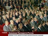 Инопресса обсудила программные заявления Медведева в МИДе: он агрессивный преемник Путина Инопресса обсудила программные заявления Медведева в МИДе: он агрессивный преемник Путина